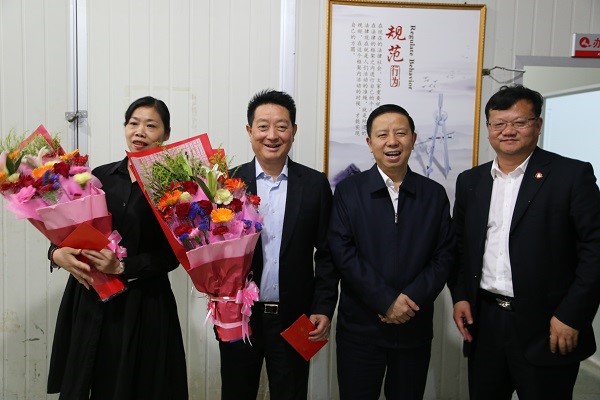 董曉明市長(zhǎng)到仁和集團(tuán)走訪慰問