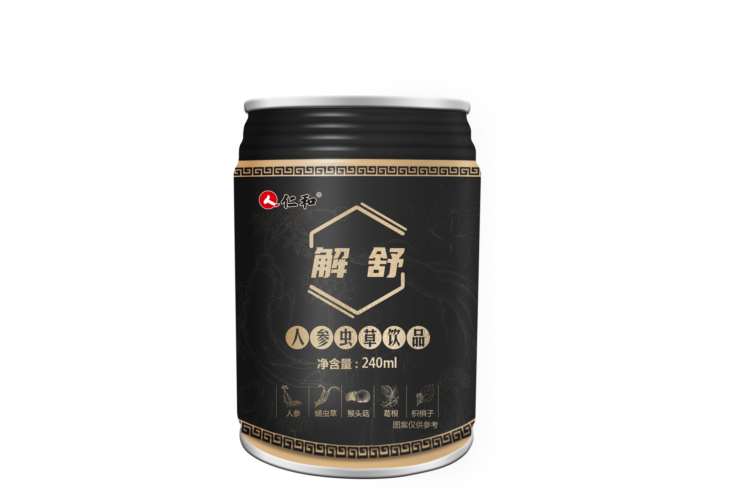 仁和解舒植物人參蟲草飲品